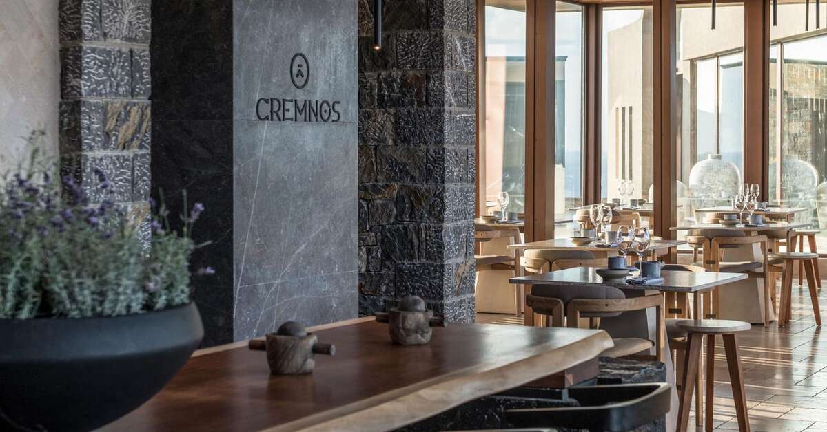 Een foto van de faciliteiten bij Acro Suites - A Wellbeing Resort