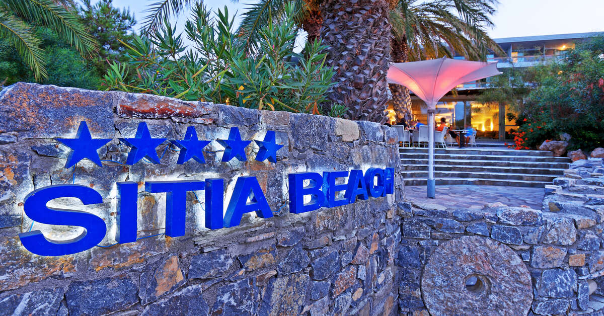 Ein Foto von der Außenansicht des Sitia Beach City Resort & Spa
