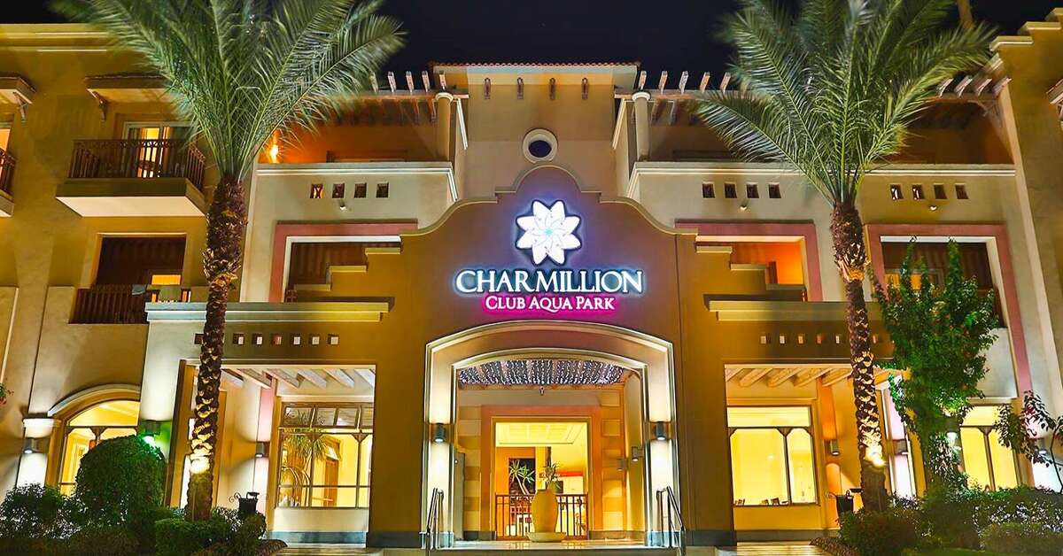 Een foto van Charmillion Club Aquapark