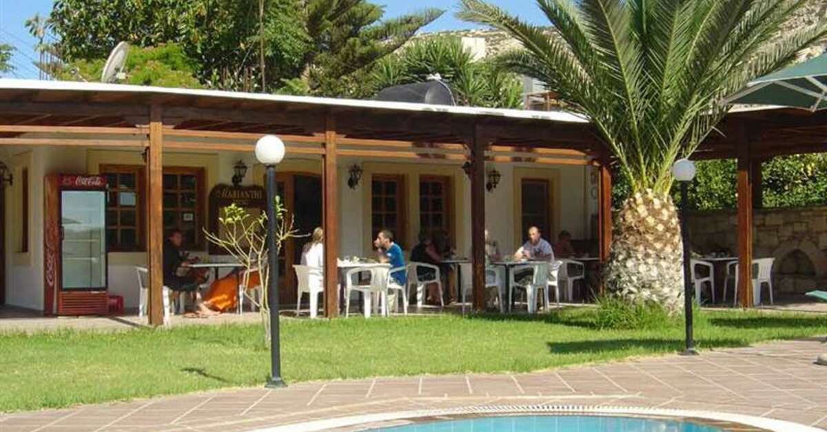 Een foto van het zwembad bij Dimitris Resort Hotel