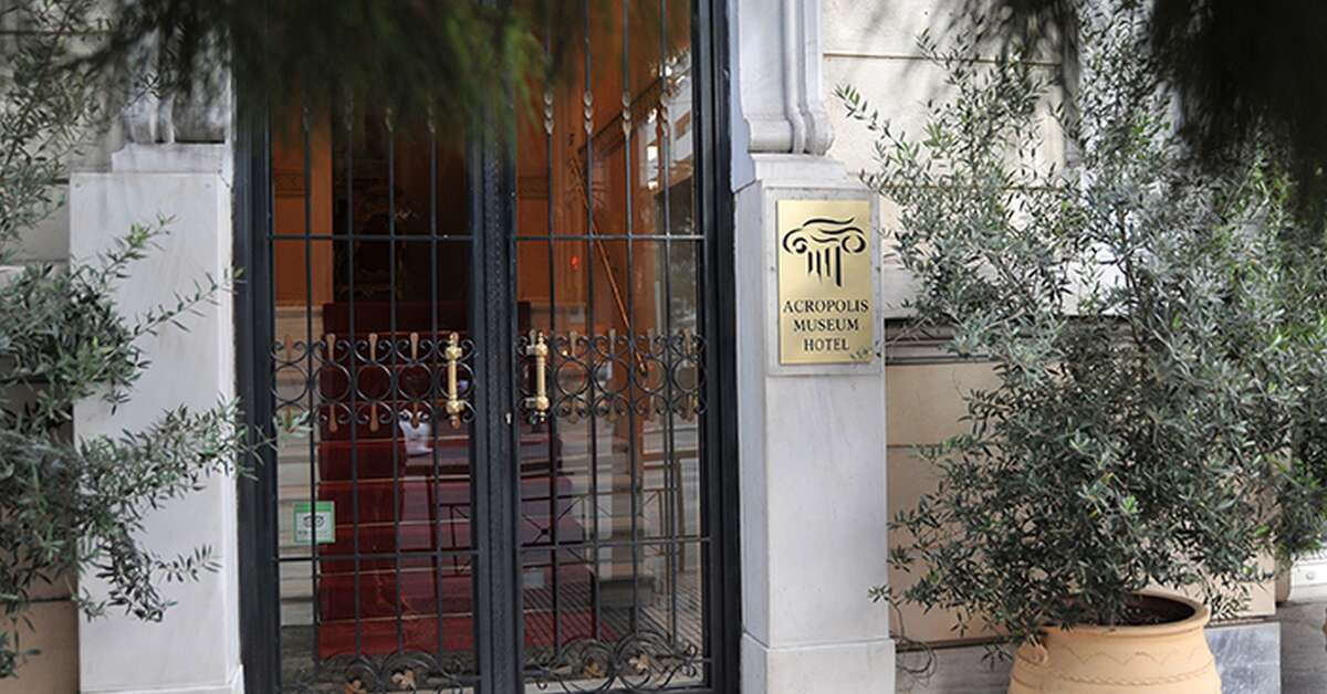 Ein Foto Acropolis Museum Boutique Hotel