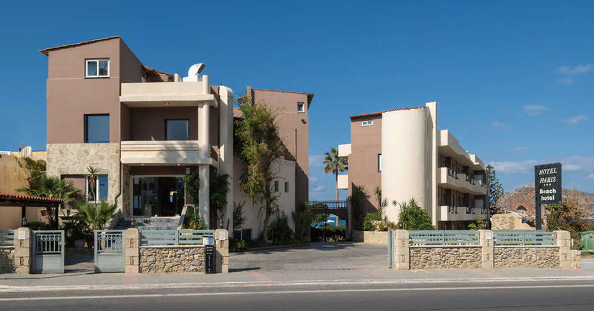 Ein Foto Hotel Haris