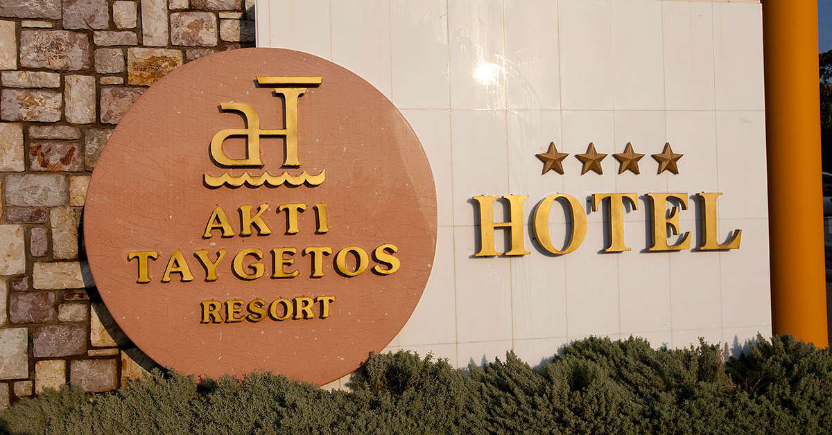Een foto van de buitenkant van Hotel Akti Taygetos