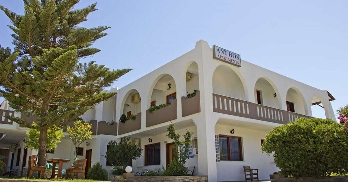 Een foto van Appartementen Anthos