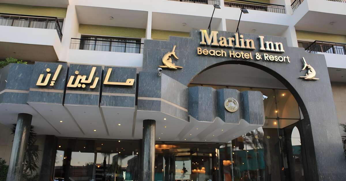 Een foto van Marlin Inn Azur Resort