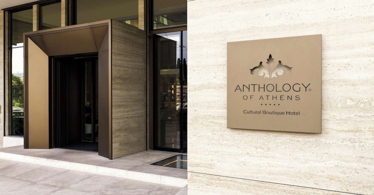 Een foto van Anthology of Athens