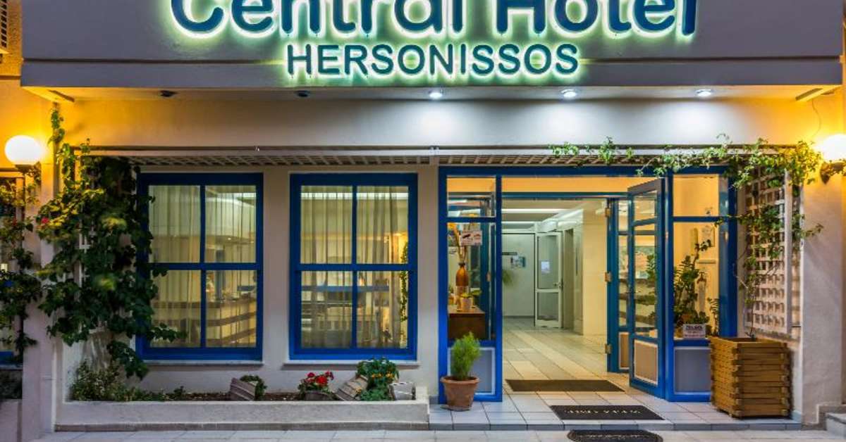 Een foto van de buitenkant van Hersonissos Central