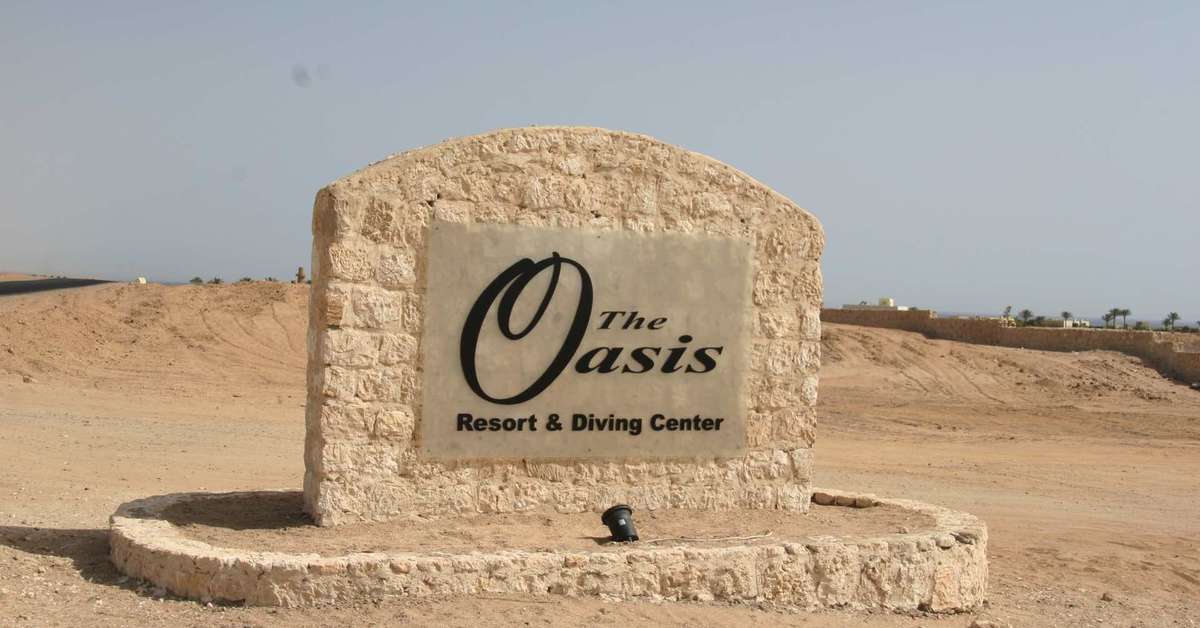 Ein Foto The Oasis Marsa Alam
