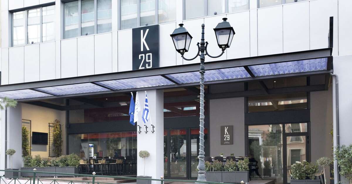 Ein Foto von der Außenansicht des Athenaeum K29 Hotel