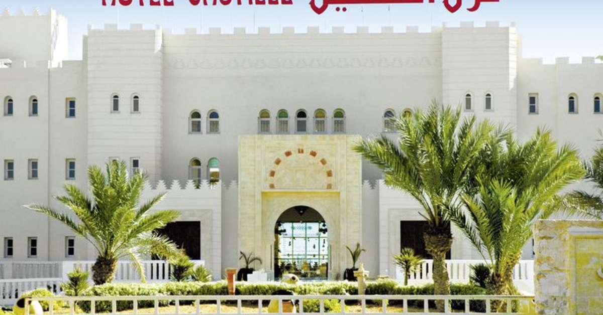 Een foto van de buitenkant van Hotel Djerba Castille