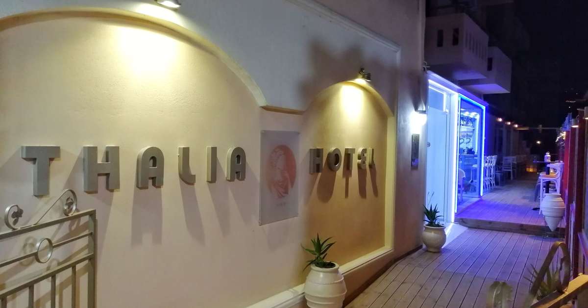 Een foto van Thalia Deco City & Beach Hotel
