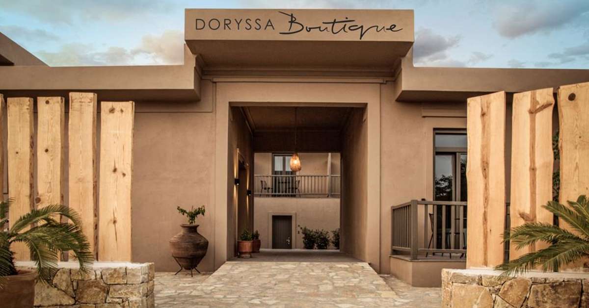 Een foto van Boutique Hotel by Doryssa