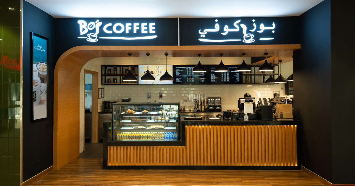 Een foto van Somerset Al Mansoura Doha