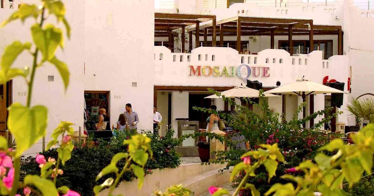 Ein Foto von den Einrichtungen im Domina Coral Bay Oasis