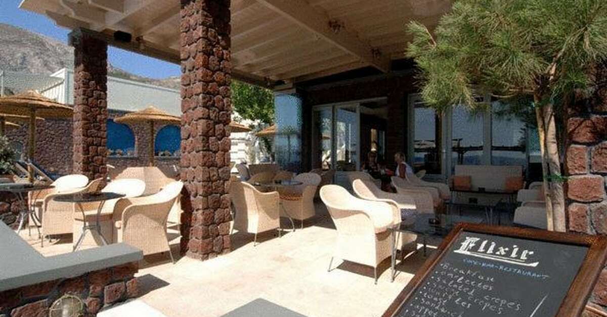 Een foto van Elixir Studios