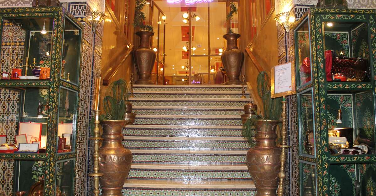 Ein Foto Hotel Mounia