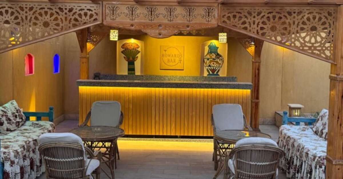 Een foto van Jewel Howard Carter Hotel