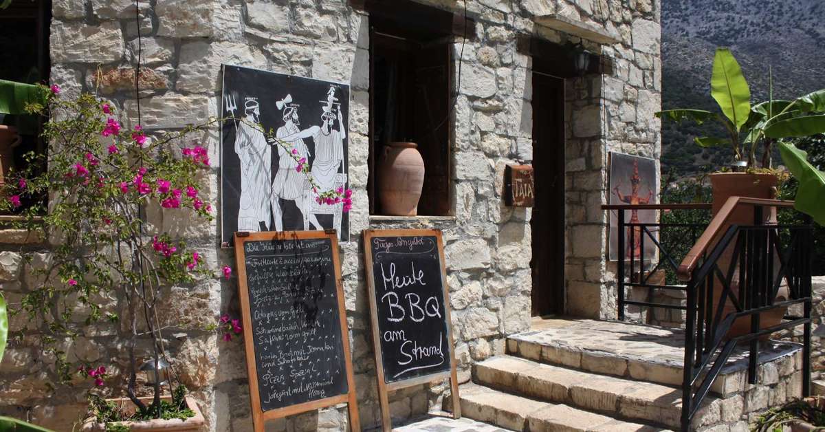 Ein Foto von den Einrichtungen im Stone Village Petrino Horio