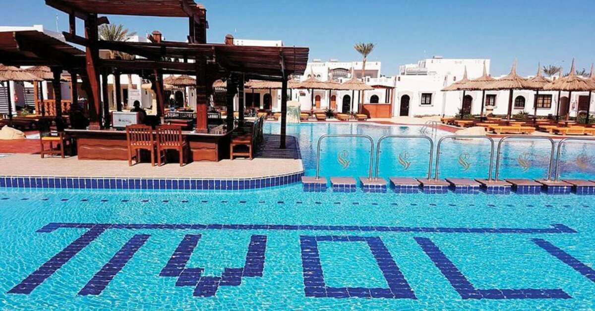Een foto van Tivoli Hotel Aqua Park