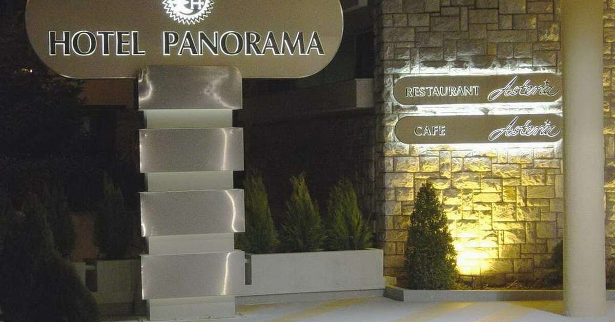 Een foto van Hotel Panorama Thessaloniki