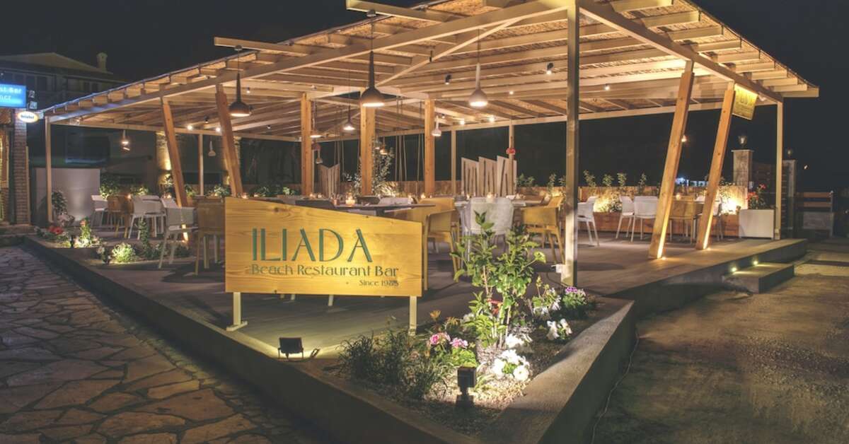 Een foto van de faciliteiten bij Iliada Beach Hotel