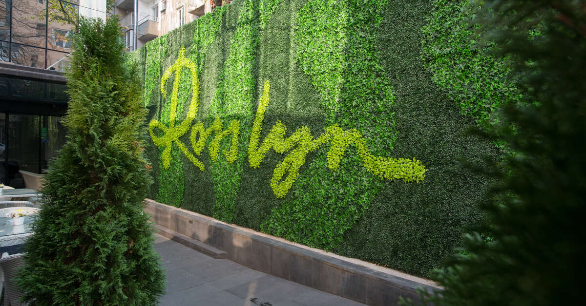 Een foto van Rosslyn Thracia Hotel Sofia