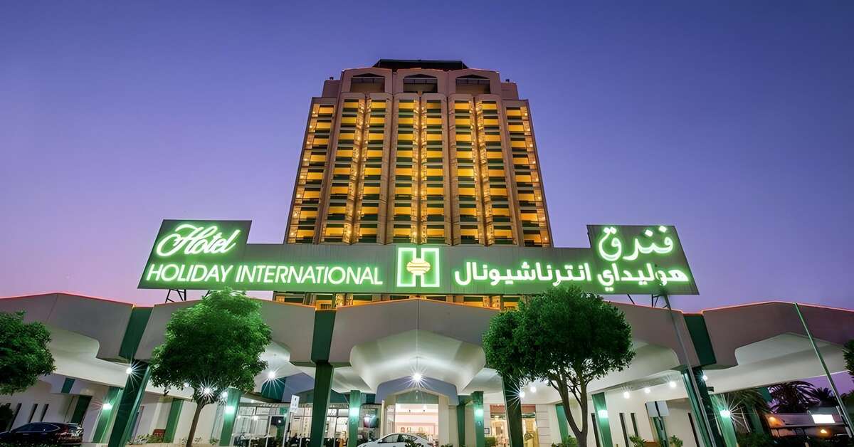 Een foto van Holiday International Hotel Sharjah