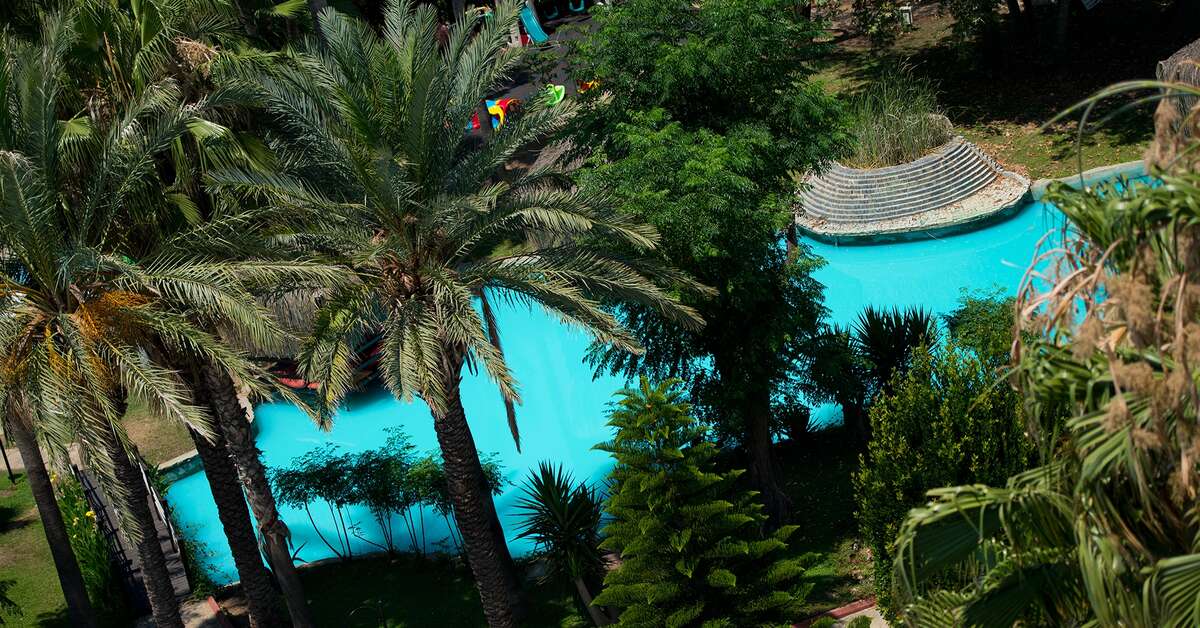 Ein Foto Aventura Park