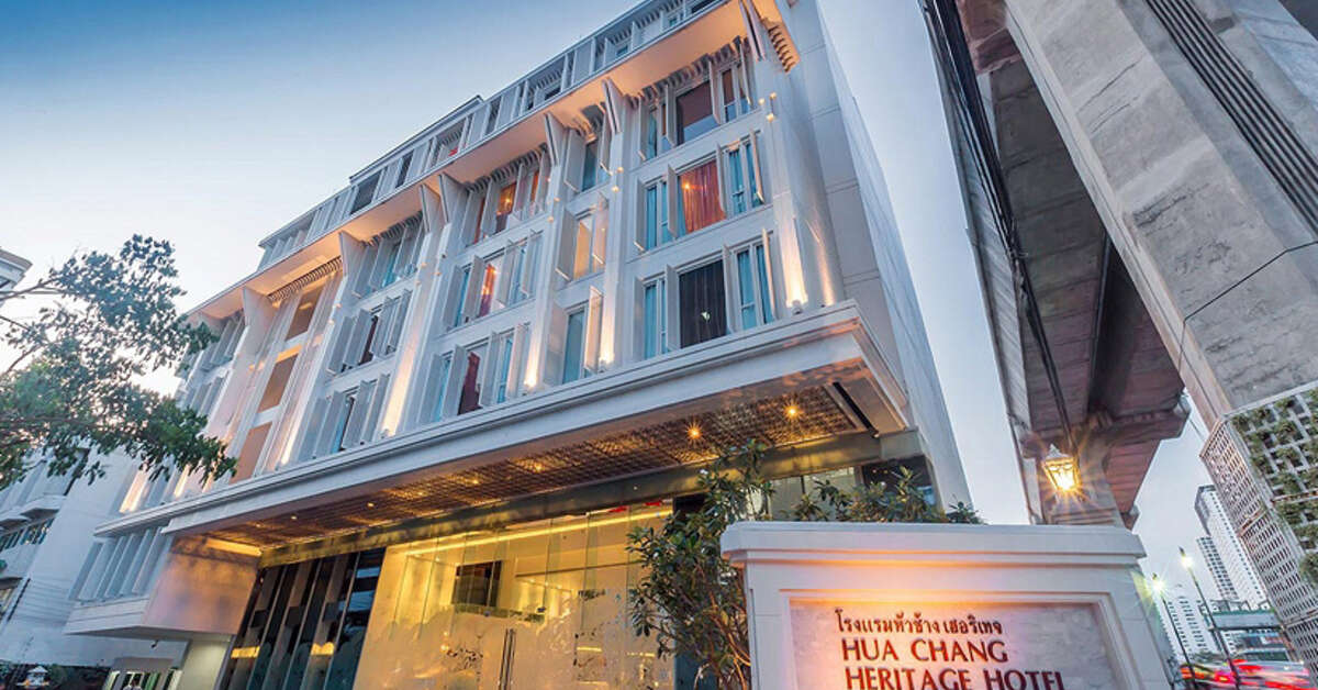 Ein Foto Hua Chang Heritage Hotel