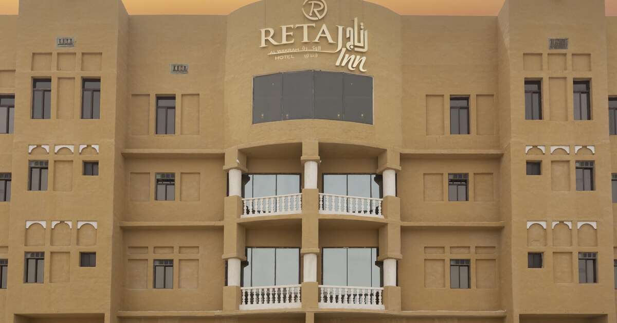 Een foto van Retaj Inn Al Wakrah