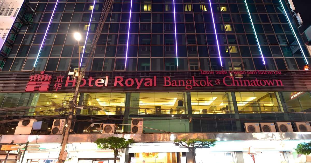 Een foto van de buitenkant van Royal Bangkok @ Chinatown