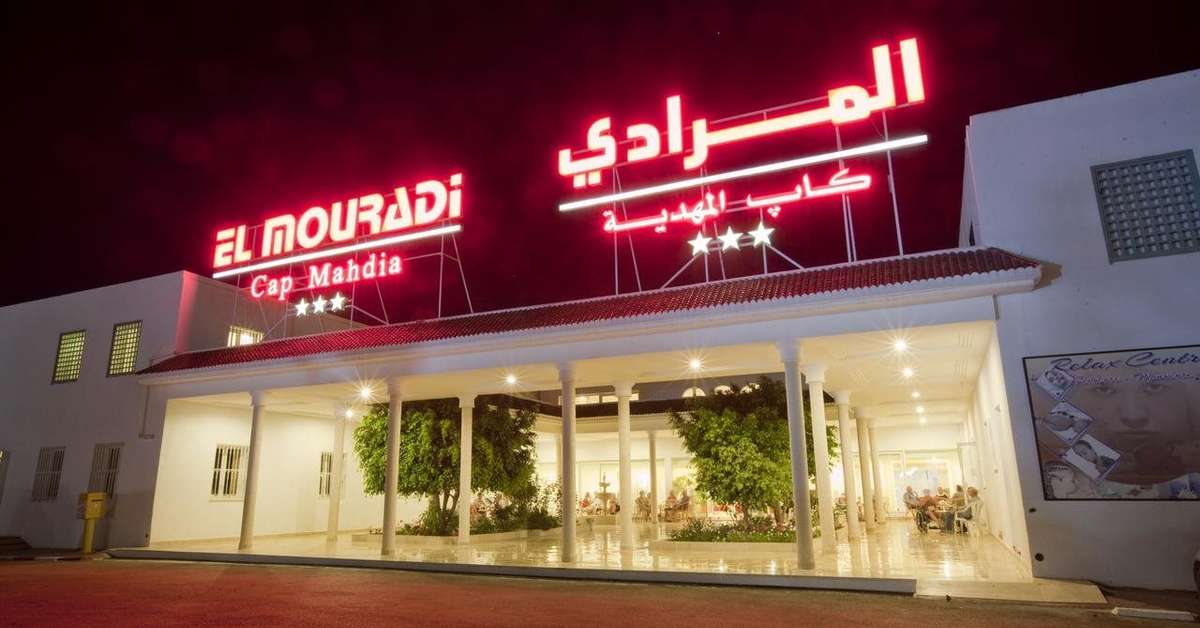 Een foto van El Mouradi Cap Mahdia