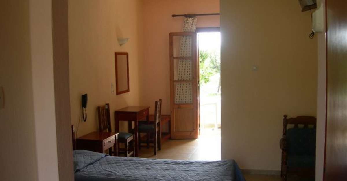 Een foto van Vontzos Hotel