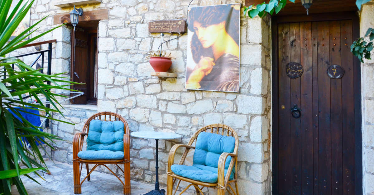 Ein Foto Stone Village Petrino Horio