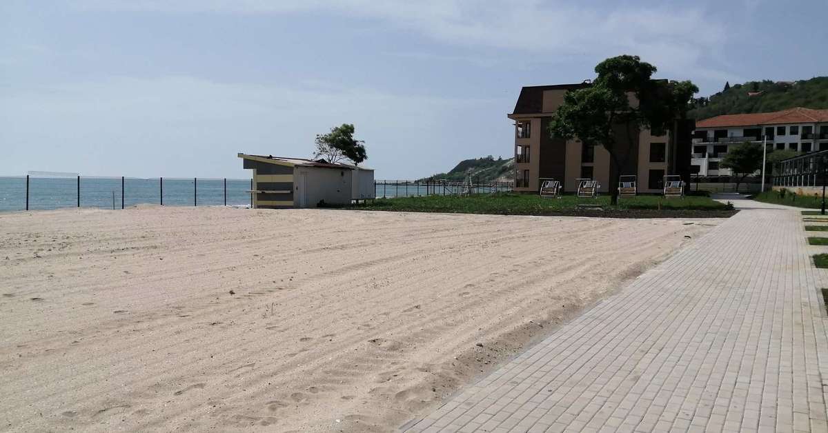 Een foto van Effect Algara Beach