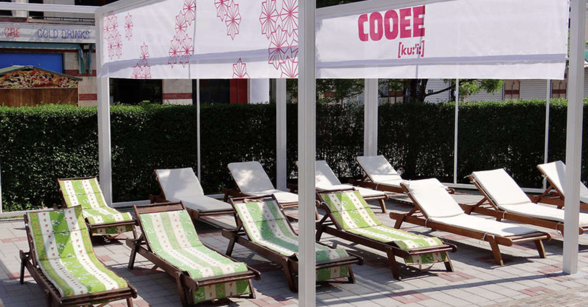 Een foto van Mpm Hotel Kalina Garden