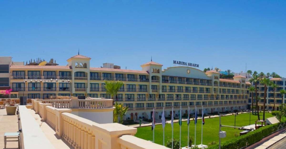 Ein Foto Marina Sharm Hotel 
