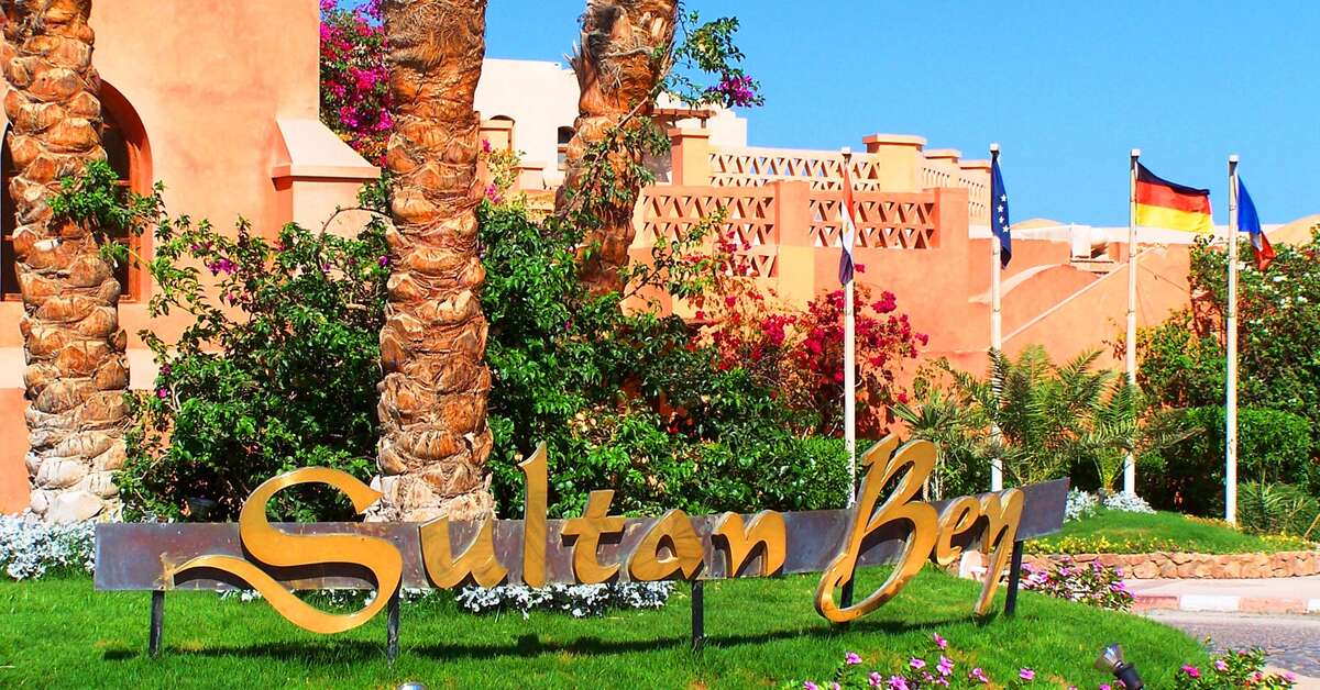 Een foto van de buitenkant van Sultan Bey Hotel