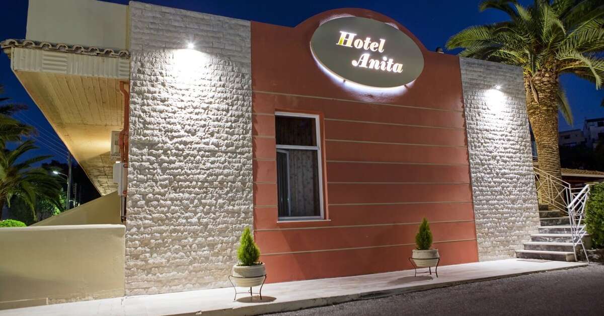 Een foto van de buitenkant van Hotel Anita Corfu
