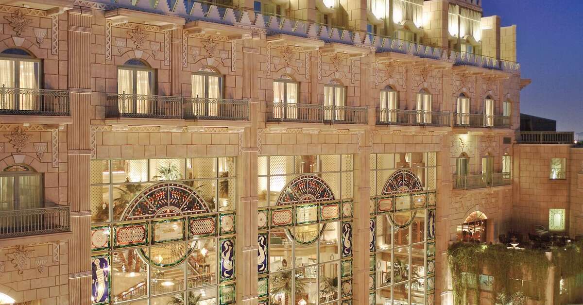 Een foto van Grand Hyatt Muscat
