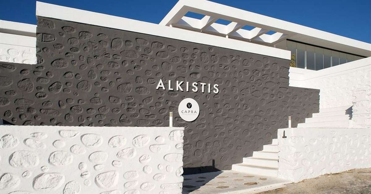 Een foto van The Alkistis Hotel