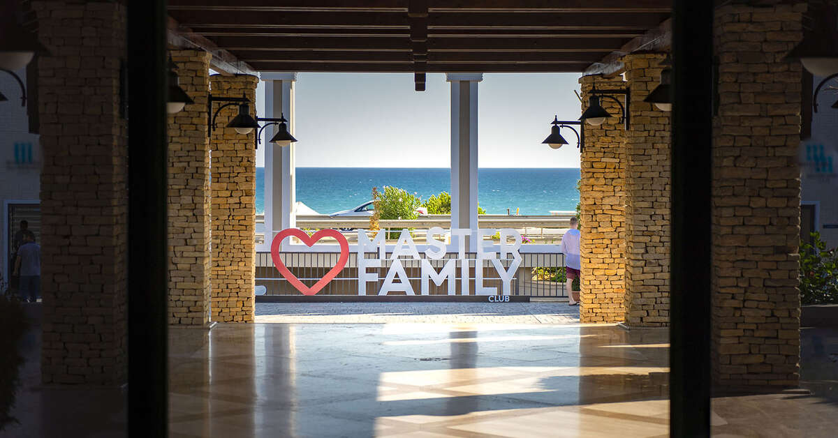 Ein Foto Master Family Club