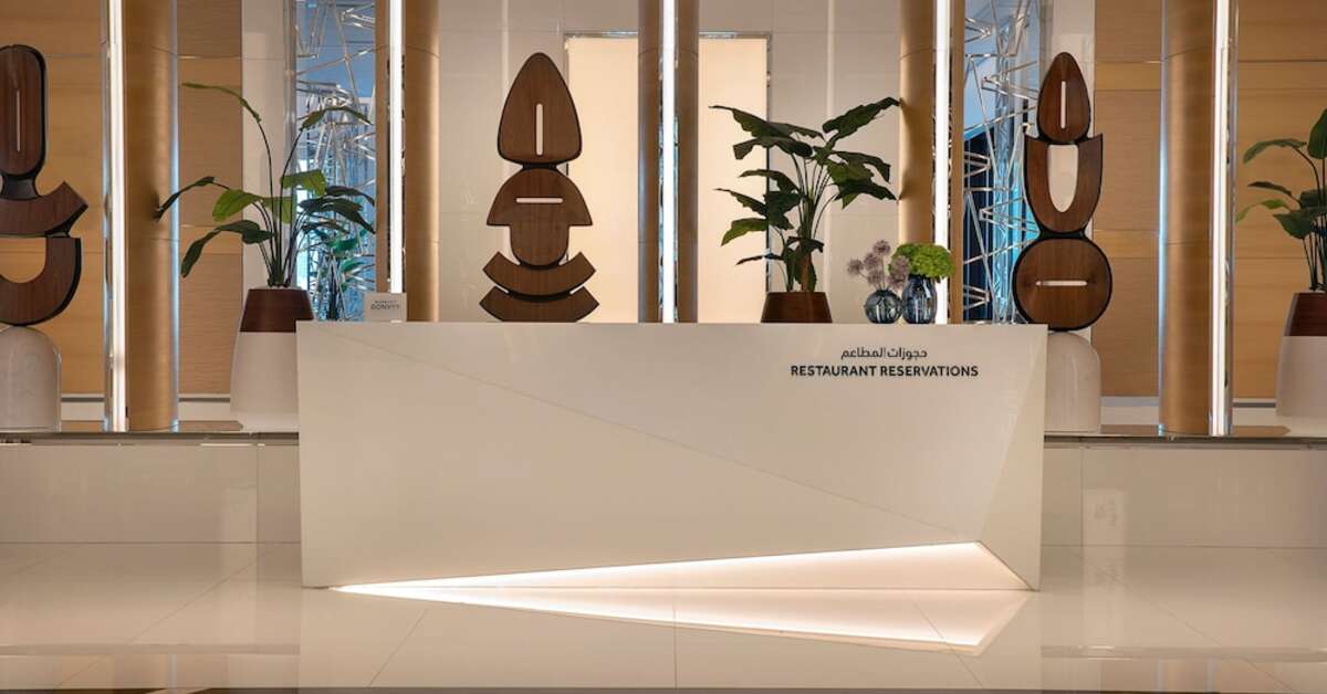Een foto van Marriott Resort Palm Jumeirah