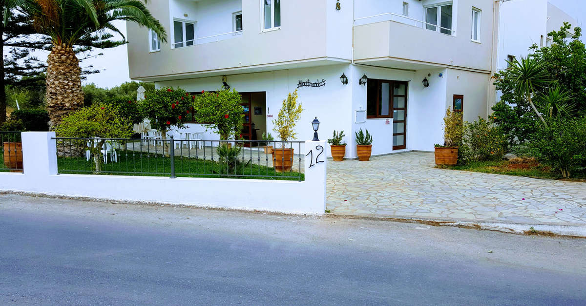 Een foto van de buitenkant van Mastorakis Studios