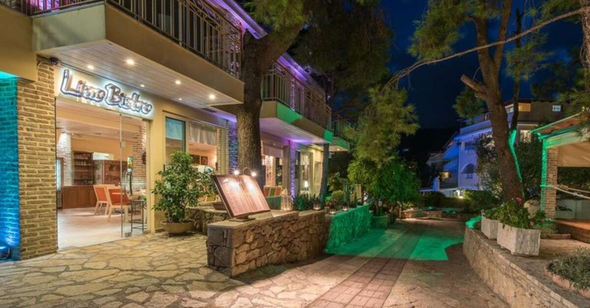 Een foto van Koukounaria Hotel & Suites