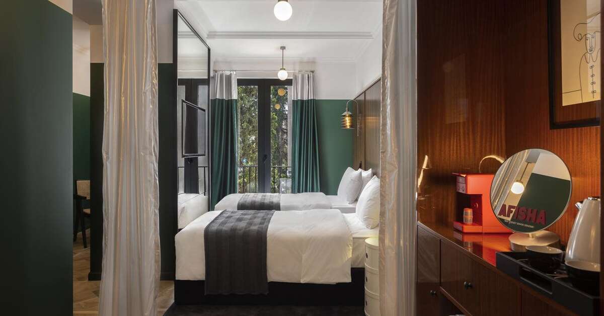 Een foto van Hotel Afisha