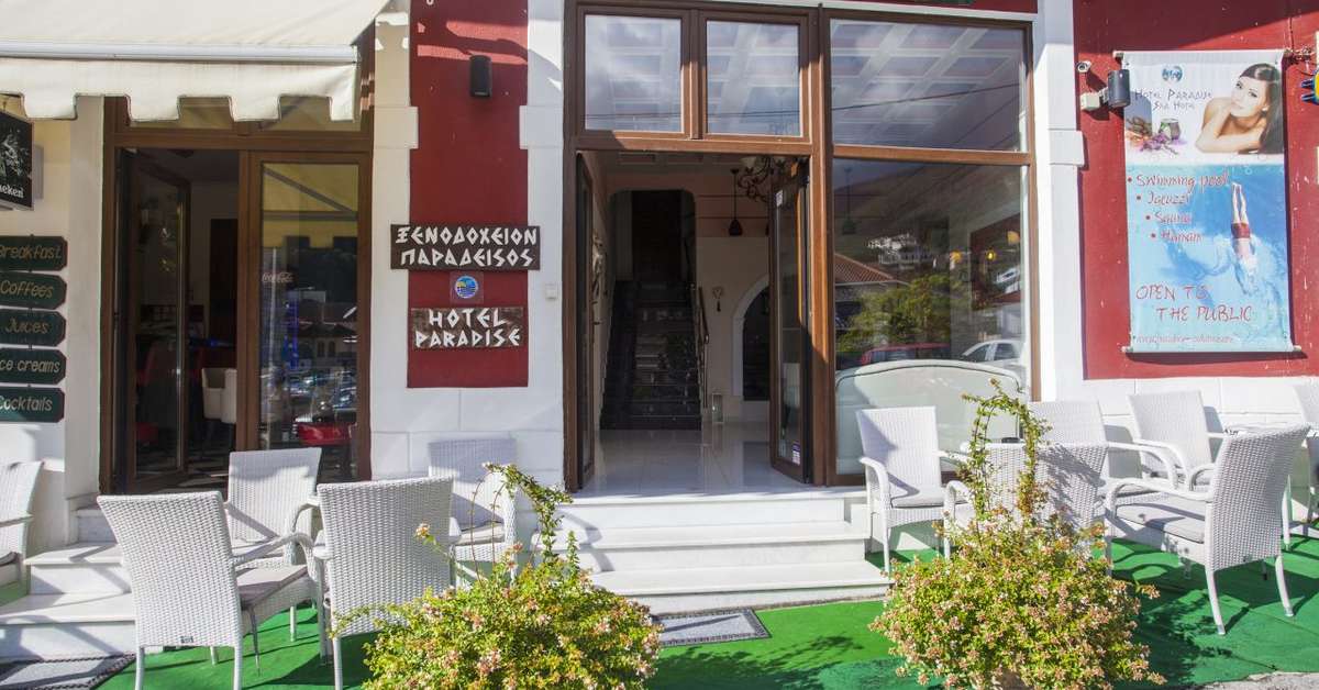 Een foto van Paradise Hotel Parga
