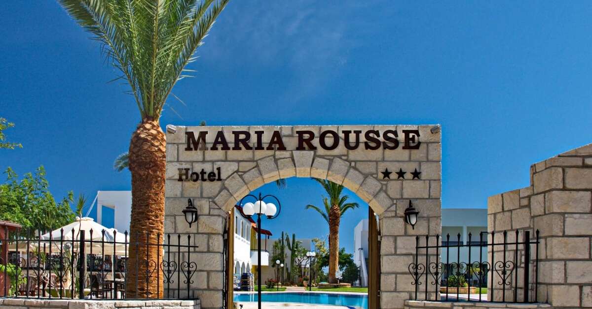 Ein Foto Maria Rousse Apartments
