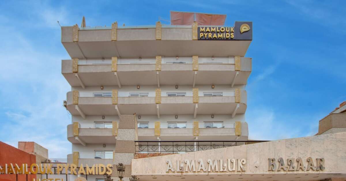 Een foto van Mamlouk Pyramids Hotel