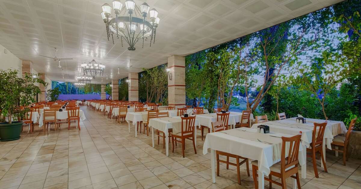 Ein Foto Sural Garden